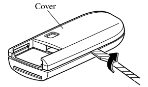 Mazda CX-3. Key Battery Replacement