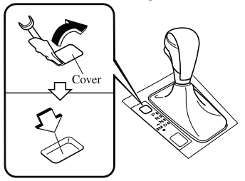 Mazda CX-3. Shift-Lock System